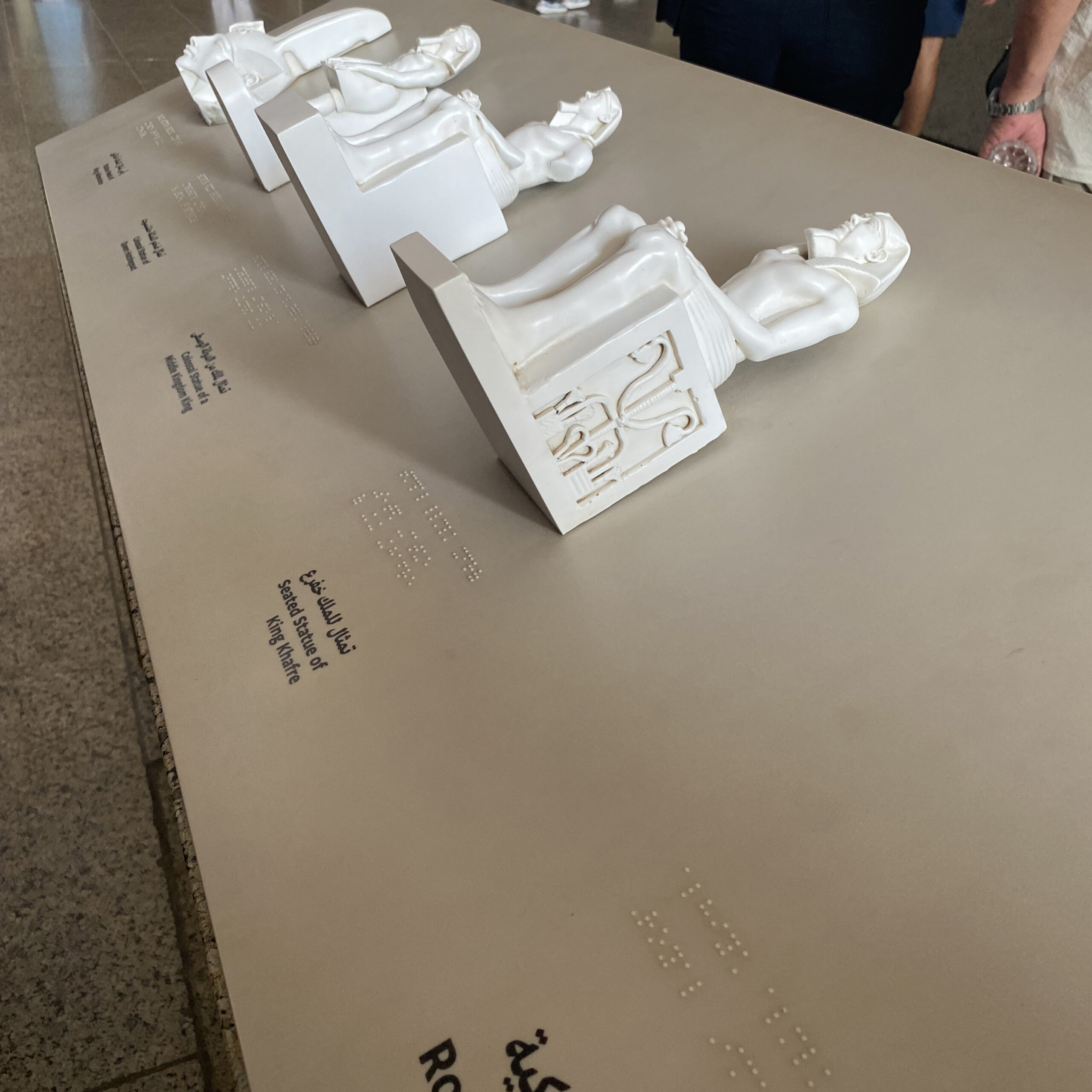Tactile Braille at the GEM Museum